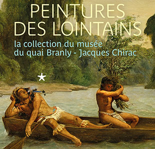 Museum en Tentoonstelling DROIT D'ENTREE AU MUSEE PARIS