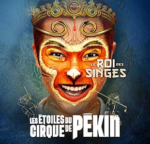 Groot evenement CIRQUE PHENIX : LE ROI DES SINGES COURBEVOIE