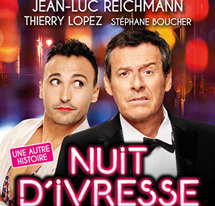 Hedendaags theater NUIT D'IVRESSE CALUIRE ET CUIRE Hedendaags theater NUIT D'IVRESSE CALUIRE ET CUIRE