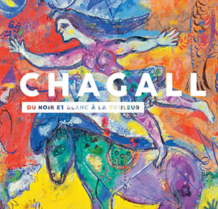 Tentoonstelling CHAGALL DU NOIR ET BLANC A LA COULEUR AIX EN PROVENCE