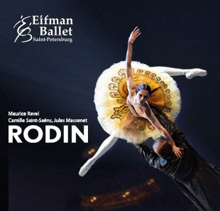 Klassiek dans RODIN BORIS EIFMAN BALLET NANTES