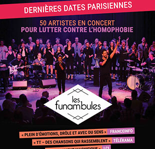 Variété en Frans chanson LES FUNAMBULES PARIS
