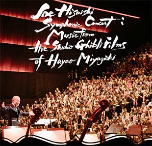 Film JOE HISAISHI SYMPHONIC CONCERT: MUSIC FROM THE STUDIO GHIBLI FILMS LYON