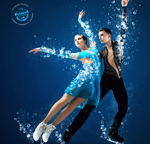Kunstschaatsen INTERNATIONAUX DE FRANCE PATINAGE GRENOBLE