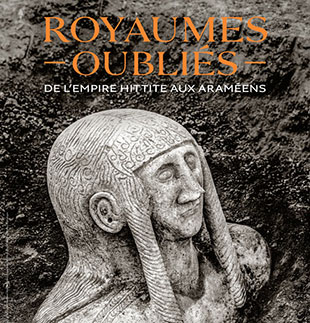 Tentoonstelling ROYAUMES OUBLIÉS + COLLECTIONS PERMANENTES PARIS