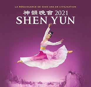 Traditionele dans SHEN YUN AIX-EN-PROVENCE