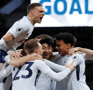 Hotel TOTTENHAM HOTSPUR - SAISON 2019/2020 LONDON