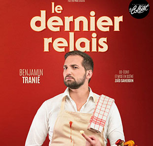 Humor BENJAMIN TRANIE PACE