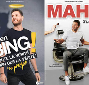 Kleinkunsttheater MAHE ET JULIEN BING RENNES