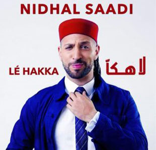 One man/woman show NIDHAL SAADI NICE
