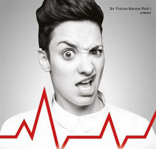 One man/woman show CAROLINE ESTREMO DANS INFIRMIERE SA MERE NICE