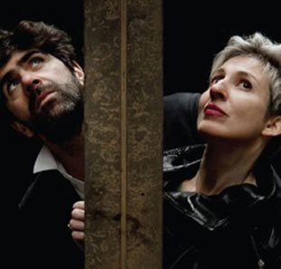 CLAUDIA SOLAL & BENJAMIN MOUSSAY CLAUDIA SOLAL & BENJAMIN MOUSSAY