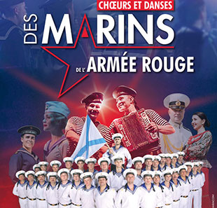 Traditionele dans CHOEURS ET DANSES DES MARINS DE L'ARMEE ROUGE CARQUEFOU