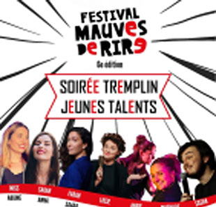 TREMPLIN JEUNES TALENTS