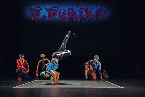 HIP HOP EST-CE BIEN SERIEUX ? HIP HOP EST-CE BIEN SERIEUX ?